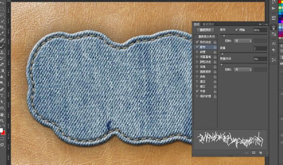 以假乱真 用ps制作缝字补丁效果 以假乱真 用ps制作缝字补丁效果