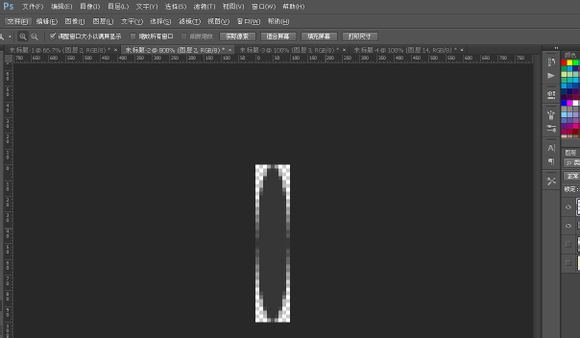 以假乱真 用ps制作缝字补丁效果 以假乱真 用ps制作缝字补丁效果