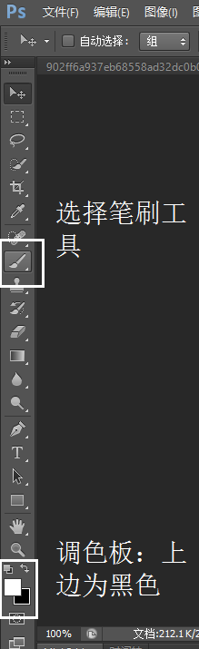 在photoshop中如何做渐变图像 在photoshop中如何做渐变图像