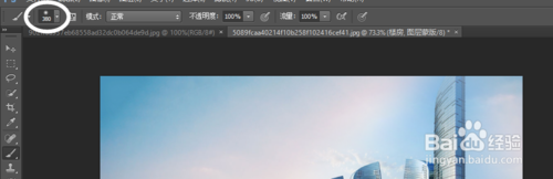 在photoshop中如何做渐变图像 在photoshop中如何做渐变图像