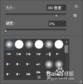 在photoshop中如何做渐变图像 在photoshop中如何做渐变图像