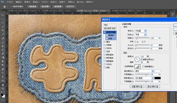 以假乱真 用ps制作缝字补丁效果 以假乱真 用ps制作缝字补丁效果