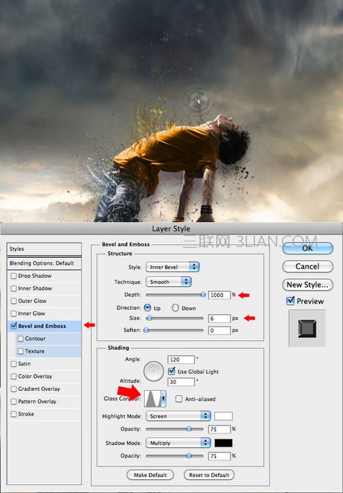 不要太炫酷哦！photoshop如何给图片进行合成
