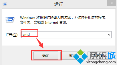 win10自带wifi怎么开启?