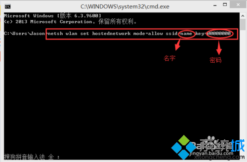 win10自带wifi怎么开启?