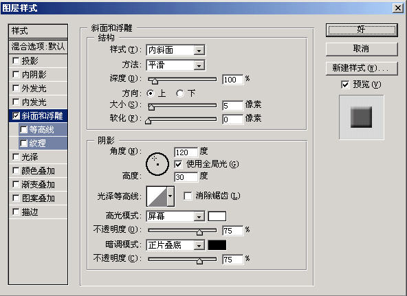 photoshop