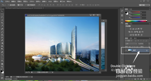 在photoshop中如何做渐变图像 在photoshop中如何做渐变图像
