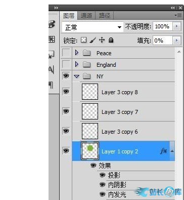 用ps设计打造个性水晶纽扣或徽章效果