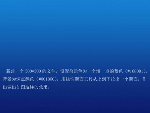 ps滤镜-打造魅力海景图