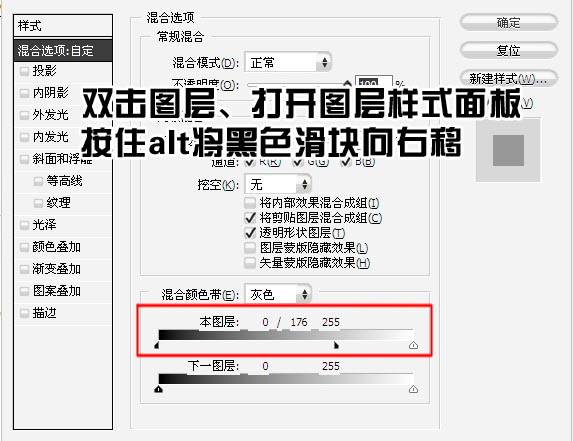 ps滤镜-打造漂亮彩色光环