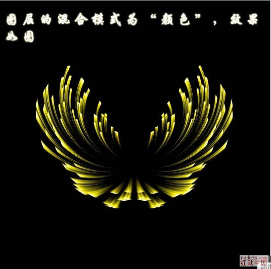 Photoshop滤镜打造漂亮的火焰菊花