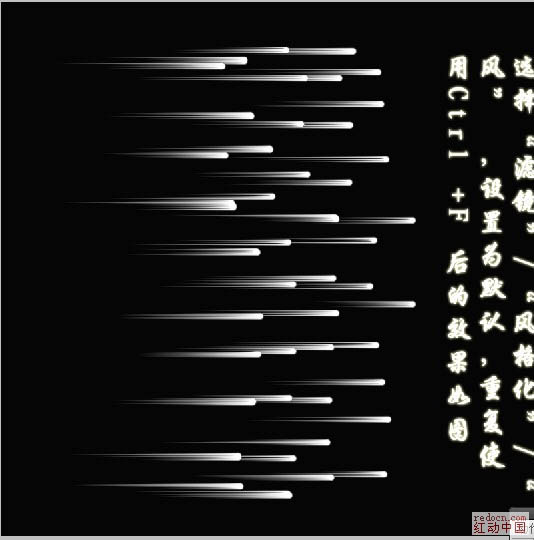 Photoshop滤镜打造漂亮的火焰菊花