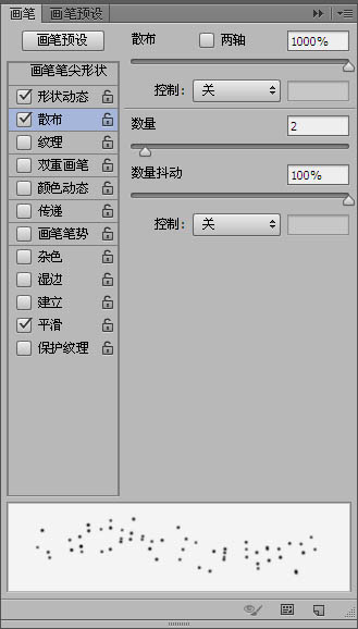 PS利用滤镜及画笔制作漂亮的彩色光环
