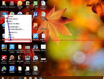 windows 10怎么创建还原点及系统还原