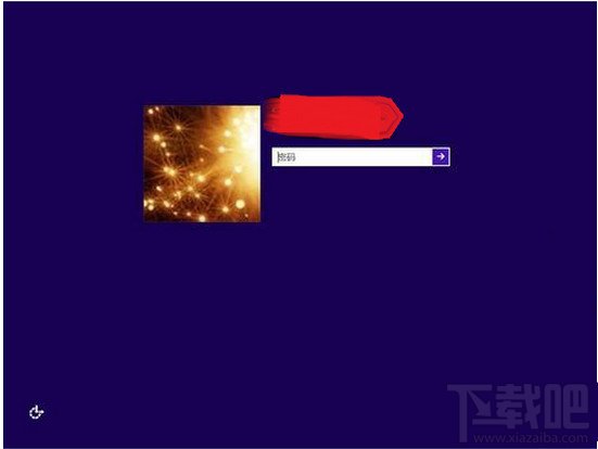 win10怎么设置开机密码?