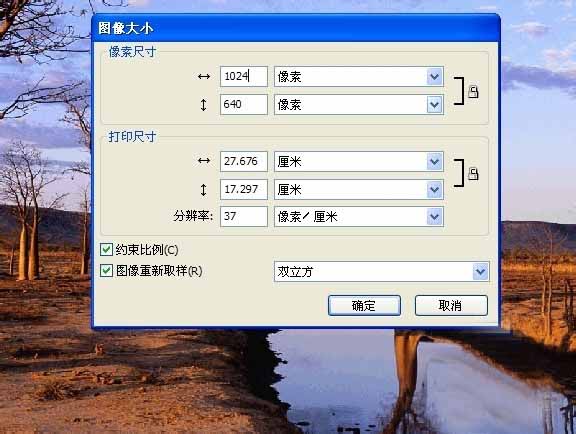如此便利！Fireworks快速修改图片尺寸大小