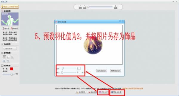 泡泡来了！可牛影像营造漂亮泡泡效果