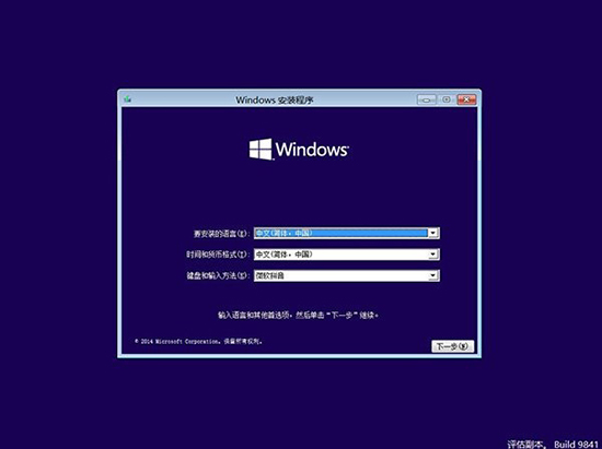 win10系统修复在哪？