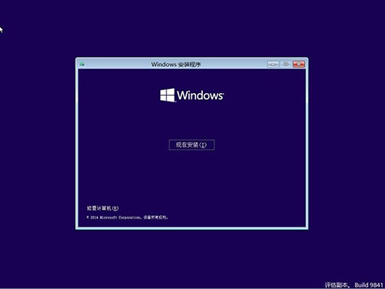 win10系统修复在哪？