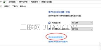 win10睡眠状态结果黑屏打不开怎么办？