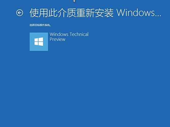 win10系统修复在哪？