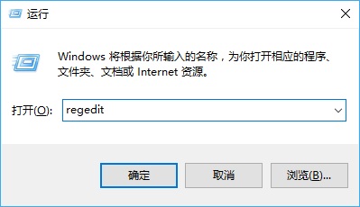 win10任务栏透明怎么设置？