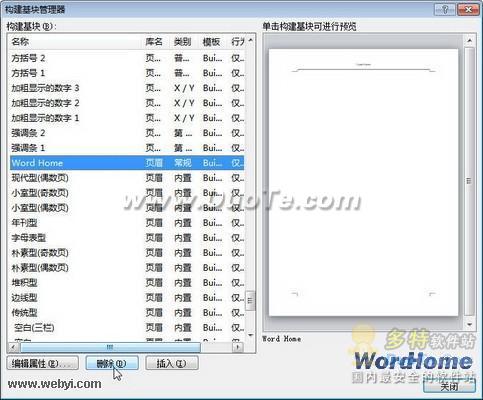 word2010