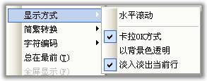 千千静听